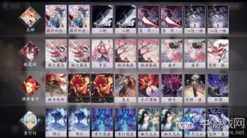 《阴阳师：百闻牌》养狗套路卡组搭配推荐