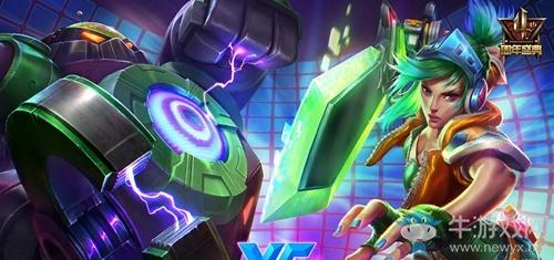 《英雄联盟手游》放逐之刃皮肤大全