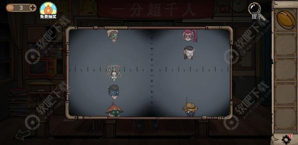 密室逃脱绝境系列8酒店惊魂第六天攻略