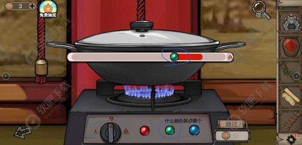 密室逃脱绝境系列8酒店惊魂第五天攻略