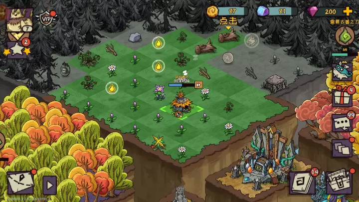 宠兽萌消怎么玩