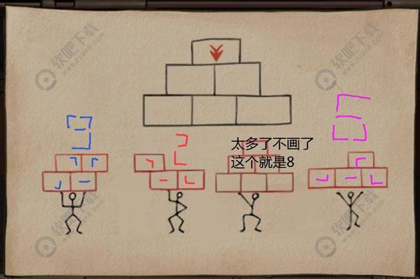 密室逃脱绝境系列8酒店惊魂第二天攻略