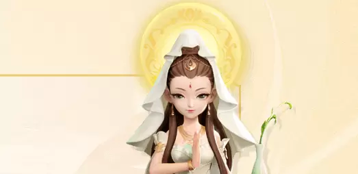 梦幻西游三维版普陀怎么样