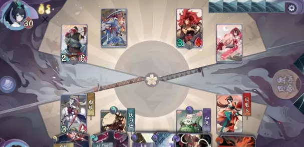 阴阳师百闻牌秘闻之间1-6怎么打