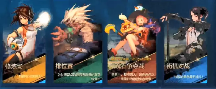 dnf手游泰拉币怎么获得