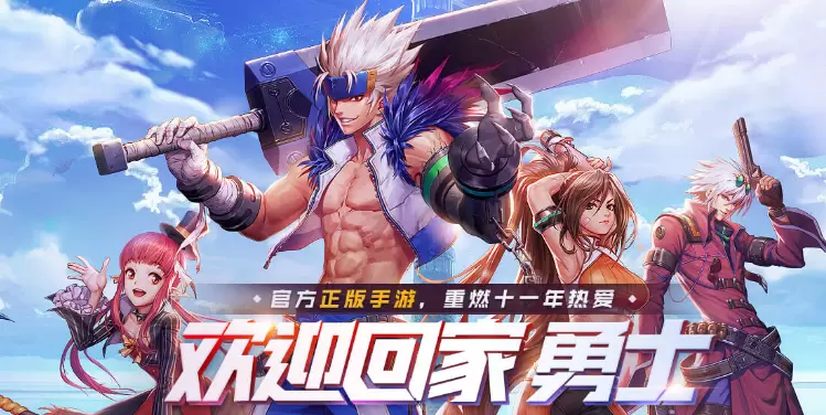 dnf手游泰拉币怎么获得