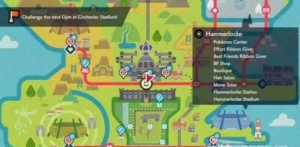 宝可梦剑盾香袋在哪