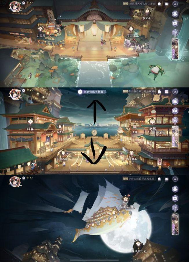 阴阳师百闻牌萌新入门攻略 阴阳师百闻牌游戏界面介绍