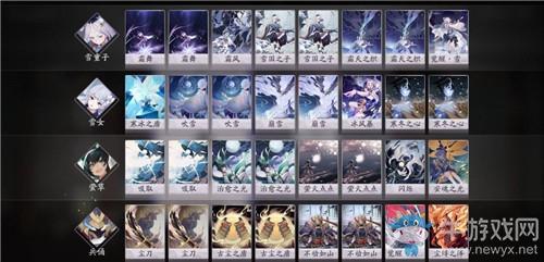 《阴阳师：百闻牌》新手天梯卡组搭配推荐