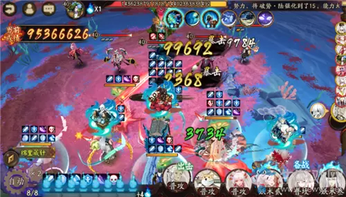 《阴阳师》京都决战荒川阵营雨女打法攻略