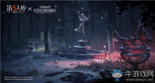 《第五人格》爱德华的心愿地图上线时间介绍