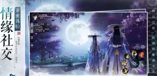 雪鹰领主琴师玩法攻略