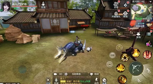 雪鹰领主奇遇奔波儿灞怎么做