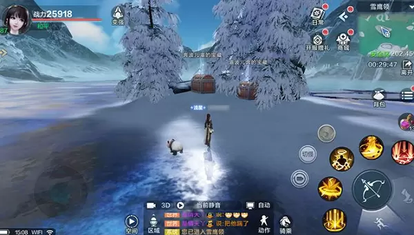 雪鹰领主奇遇奔波儿灞怎么做