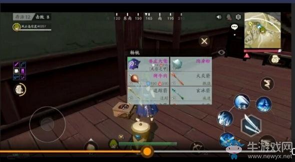 《风云岛行动》电磁雷用法详解