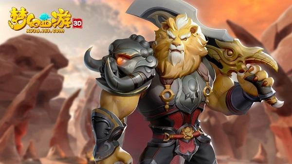 梦幻西游三维版平民玩什么职业