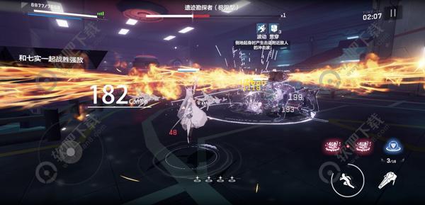 战双帕弥什黄金之涡第四章攻略