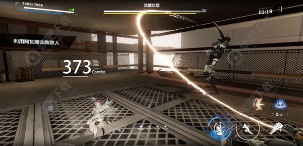 战双帕弥什黄金之涡第四章攻略