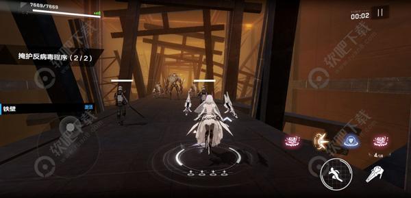 战双帕弥什黄金之涡第四章攻略