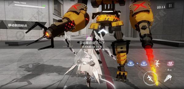 战双帕弥什黄金之涡第四章攻略