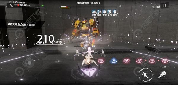 战双帕弥什黄金之涡第四章攻略