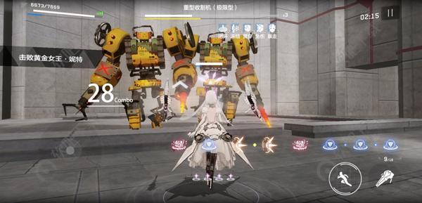 战双帕弥什黄金之涡第四章攻略