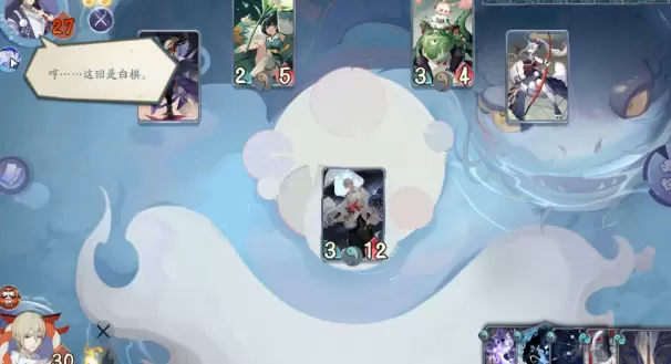 阴阳师百闻牌秘闻6-5（下）怎么打