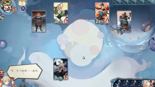 阴阳师百闻牌秘闻6-5（中）怎么打