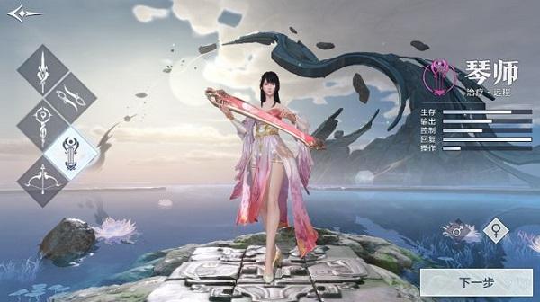 雪鹰领主手游平民首选角色