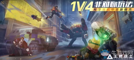 2019最好玩的五大射击游戏：有你感兴趣的吗？