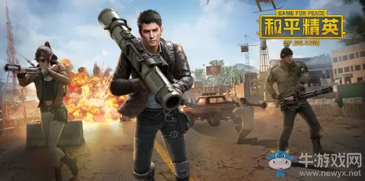 2019最好玩的五大射击游戏：有你感兴趣的吗？