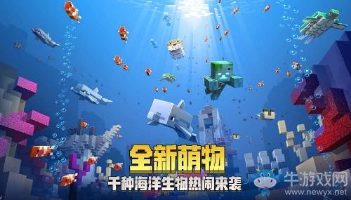 2019年度最火模拟经营手游排行榜