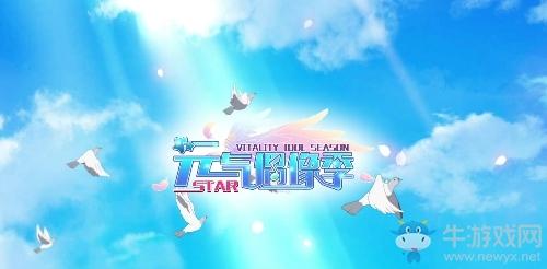 2019年度最火模拟经营手游排行榜