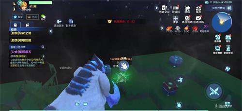 《我的起源》梦境之门奖励最大化攻略