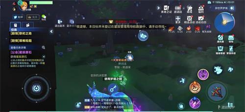 《我的起源》梦境之门奖励最大化攻略