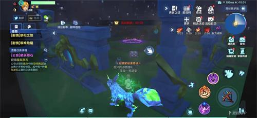 《我的起源》梦境之门奖励最大化攻略