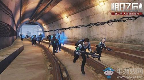 《明日之后》中央车站副本介绍