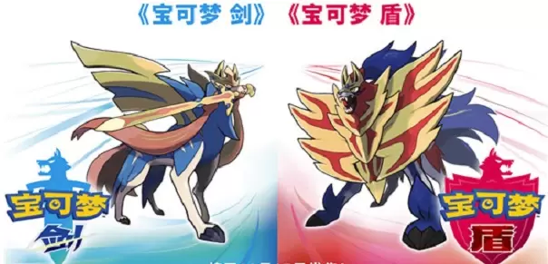 宝可梦剑盾一周目宝可梦推荐