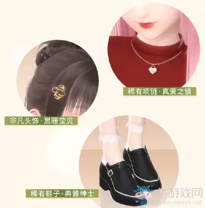 《闪耀暖暖》2019圣诞节活动大全