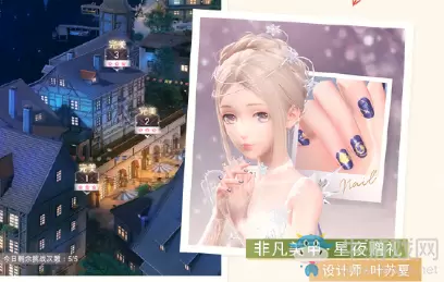 《闪耀暖暖》圣诞节活动预告