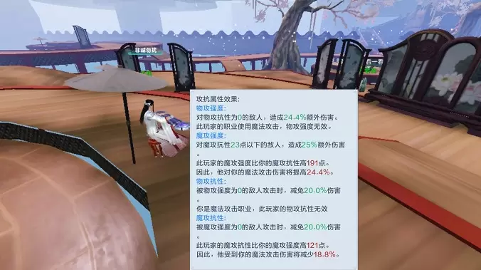 《雪鹰领主》怎么修炼攻抗