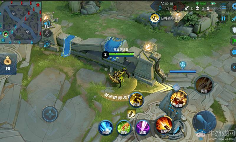 《王者荣耀》体验服12月19日更新公告