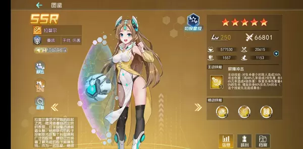 百万骑士团艺术英雄评测 最强艺术英雄一览