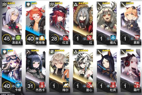 明日方舟龙门外环怎么打 龙门外环阵容及打法详解