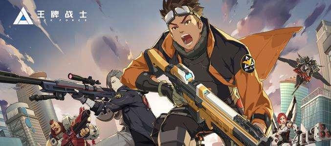 《王牌战士》项圈天赋怎么选择