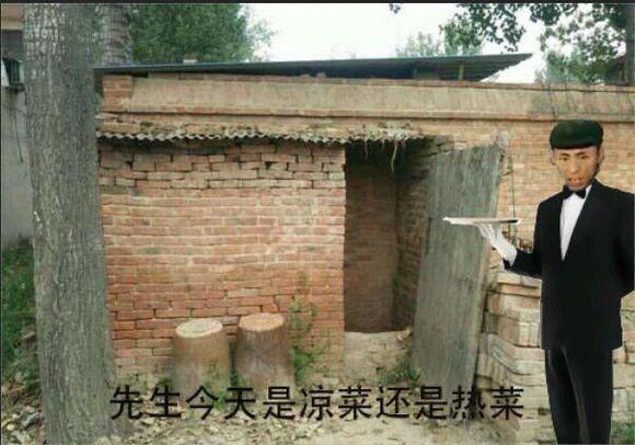 快手奥利给吃粑粑表情包