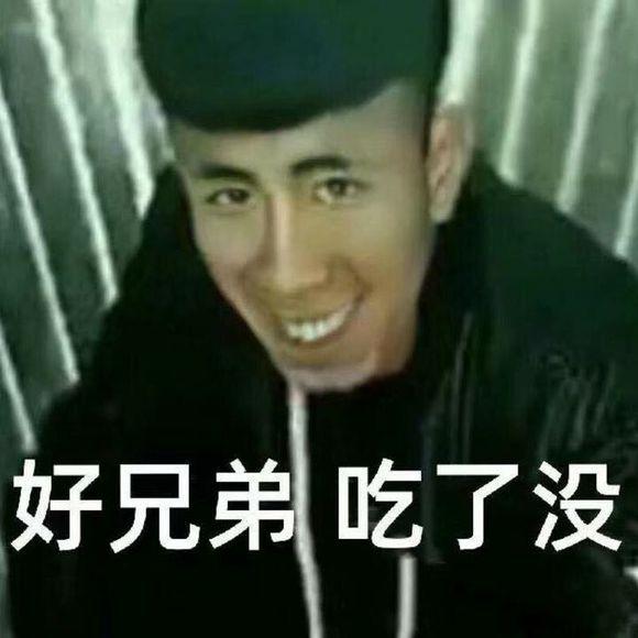 快手奥利给吃粑粑表情包