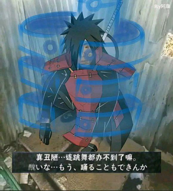 快手奥利给吃粑粑表情包