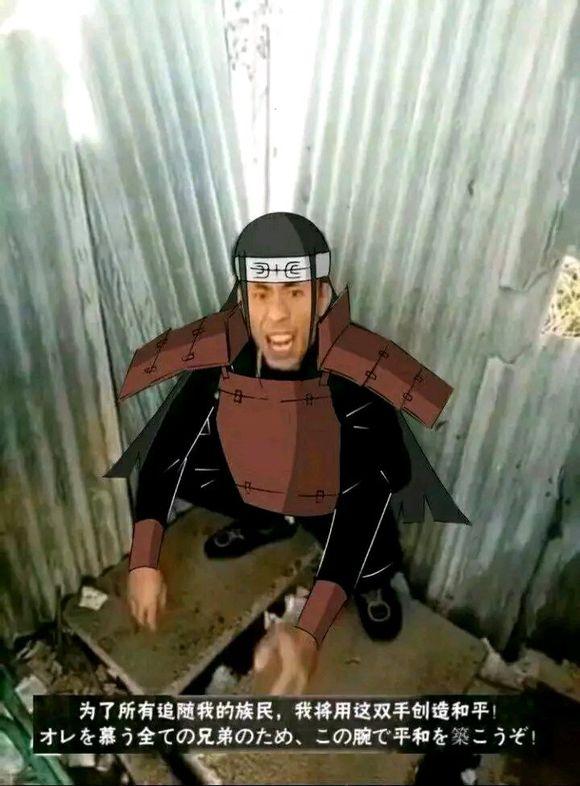 快手奥利给吃粑粑表情包