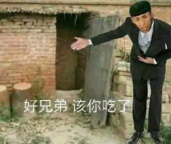 快手奥利给吃粑粑表情包